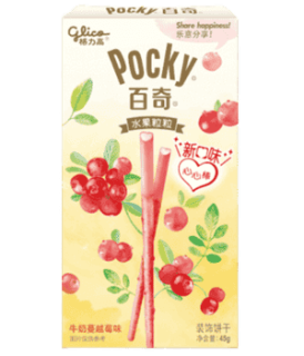 Przejdź do produktu Glico Pocky Heart Milk & Cranberry 45g CHINY