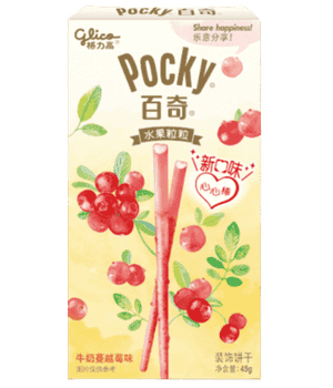 Glico-Pocky-Heart-Milk--Cranberry-45g-CHINY