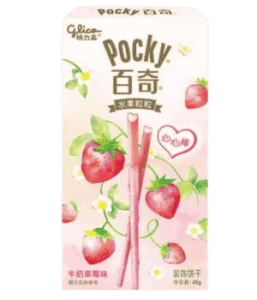 Glico-Pocky-Heart-Milk--Strawberry-45g-CHINY.jpg