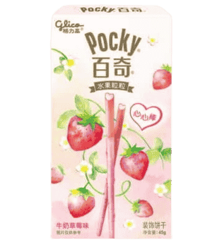 Glico-Pocky-Heart-Milk--Strawberry-45g-CHINY.jpg