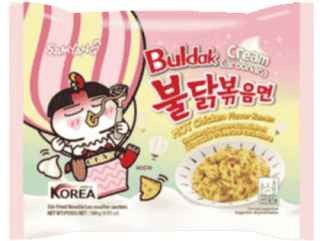 Przejdź do produktu Samyang Buldak Hot Chicken dried Creamy Carbonara 140g KOREA