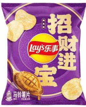 Lay’s Abalone 56g CHINY
