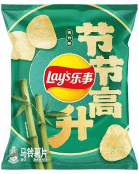 Lay’s Bamboo Shoot 56g CHINY