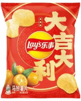 Lay’s Kumquat 56g CHINY