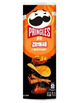 Pringles Spicy Strips 110g CHINY