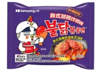 Przejdź do produktu Samyang Hot Chicken Sweet and Spicy Fried Ramen 140g KOREA