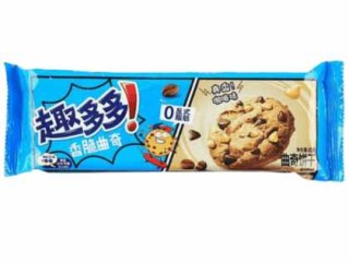 Przejdź do produktu Chips Ahoy Cookies Coffee Chocolate Flavor 85g CHINY