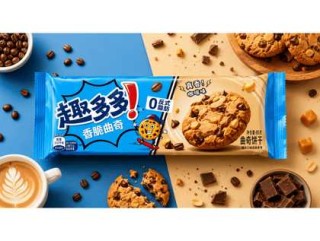 Przejdź do produktu Chips Ahoy Cookies Coffee Chocolate Flavor 85g CHINY