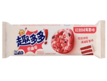 Chips Ahoy Red Velvet Mildew Fruity Cookies 80g CHINY