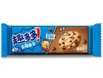 Chips Ahoy Rich Chocolate Cookies 85g CHINY