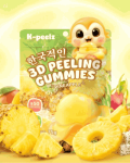 K-Peelz Pineapple 3D Peeling Gummies 75g CHINY