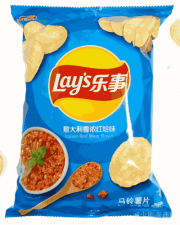 Lay's Italian Red Meat Flavour 70g CHINY