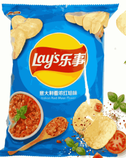 Przejdź do produktu Lay's Italian Red Meat Flavour 70g CHINY