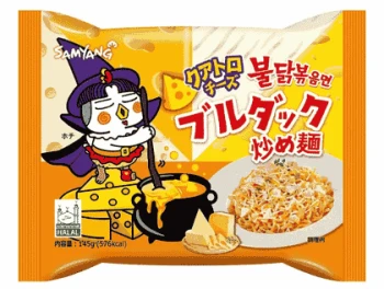 Samyang Hot Chicken Ramen dried Quattro Cheese 140g Korea