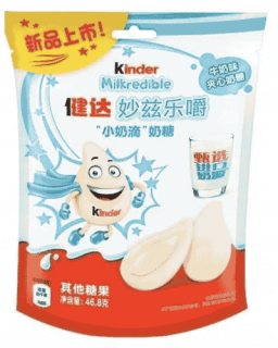 Przejdź do produktu Kinder Milkredible Milk Flavour 46,8g, Włochy