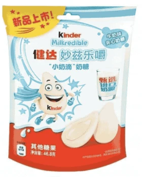 Kinder Milkredible Milk Flavour 46,8g, Włochy