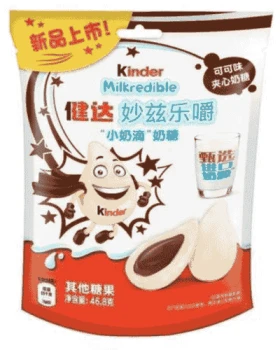 Kinder Milkredible Cocoa Flavour 46,8g, Włochy