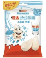 Kinder Milkredible Milk Flavour 23,4g, CHINY