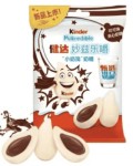 Kinder Milkredible Cocoa Flavour 23,4g, CHINY