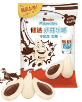 Kinder Milkredible Cocoa Flavour 23,4g, CHINY