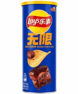 Przejdź do produktu Lay's Stax Braised Pork 90g CHN