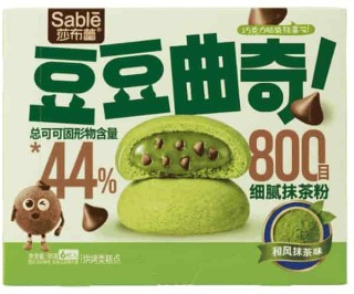Przejdź do produktu Sable Matcha Bean Cookies 96g CHN