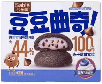 Sable Blueberry Bean Cookies 96g CHN