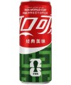 Coca Cola Classic FIFA World Cup Edition 330ml CHN