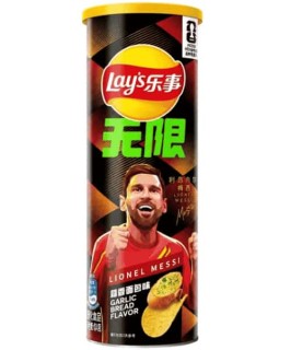 Przejdź do produktu Lay's Lionel Messi Garlic Bread FIFA World Edycja Limitowana 90g CHN