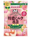 Tokuno High Concentrated Milk 8.2 Candy Peach 70g, JAPONIA