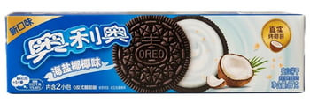oreo.jpg