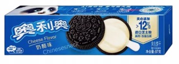 Oreo-Cheese-Flavor-97g-Chiny