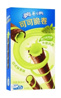 Przejdź do produktu Oreo Cocoa Crispy Roll Japanese Matcha 50g CHINY